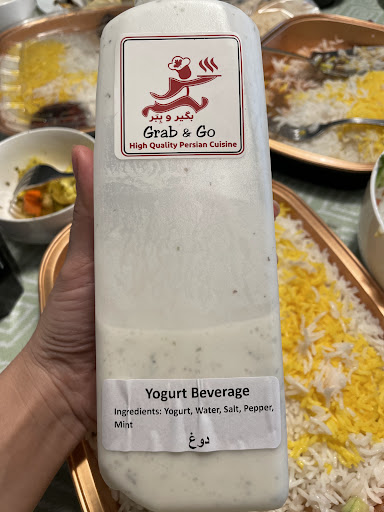 Photo of Grab and Go Persian Restaurant Coquitlam - 2020 Oxford Connector #110, Port Coquitlam, BC V3C 0A4